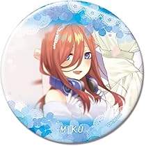 Amazon | 映画 五等分の花嫁 缶バッジ 中野三玖/L KBAN-G003-m36